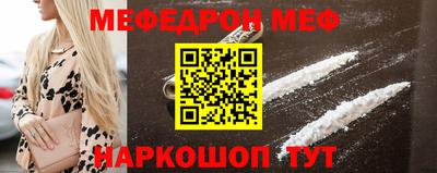 первитин Гусев