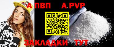 марки nbome Гусиноозёрск