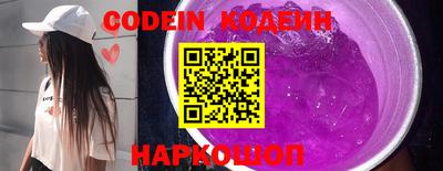 марки nbome Гусиноозёрск