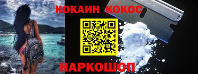 кристаллы Гусь-Хрустальный