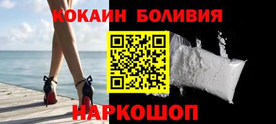 первитин Гусев