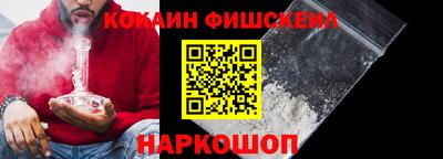 первитин Гусев