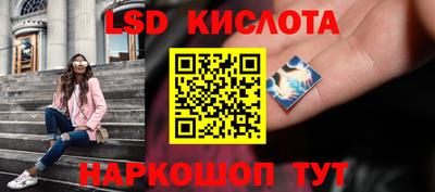кристаллы Гусь-Хрустальный