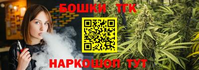 марки nbome Гусиноозёрск