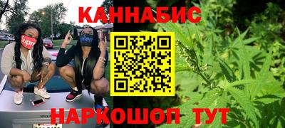 первитин Гусев