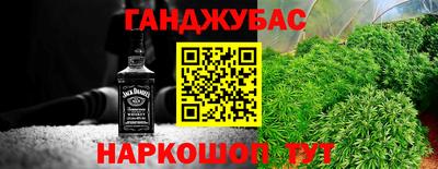 кристаллы Гусь-Хрустальный