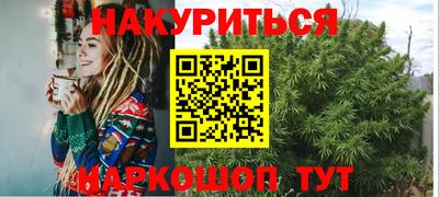 кристаллы Гусь-Хрустальный