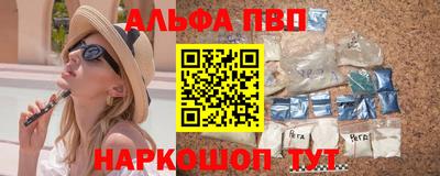 кристаллы Гусь-Хрустальный