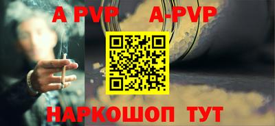 первитин Гусев