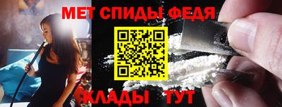 марки nbome Гусиноозёрск