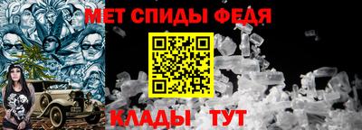 марки nbome Гусиноозёрск