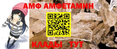 первитин Гусев