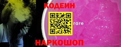 первитин Гусев