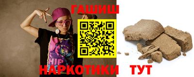 первитин Гусев