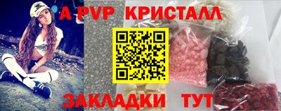 марки nbome Гусиноозёрск