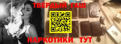 первитин Гусев