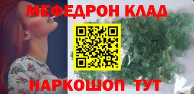 марки nbome Гусиноозёрск