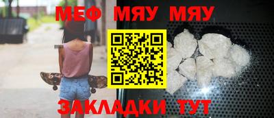 кристаллы Гусь-Хрустальный