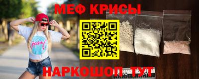 кристаллы Гусь-Хрустальный