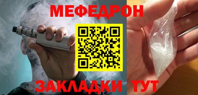 первитин Гусев