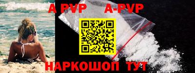кристаллы Гусь-Хрустальный