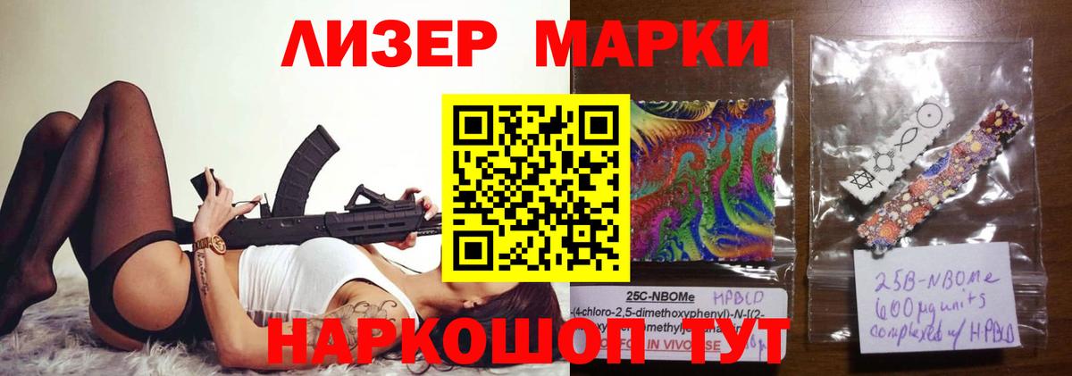 Лсд 25 экстази кислота  Вход с VPN  LSD-25 экстази ecstasy  Дюртюли 